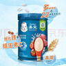 嘉宝（GERBER）混合蔬菜营养谷物高铁米粉宝宝辅食米糊250g 6月龄+100%真验厂 实拍图