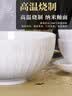 华青格家用面碗汤碗高白瓷釉下彩浮雕素雅花瓣6英寸碗2只装  实拍图