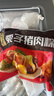 五芳斋 速冻栗子猪肉粽 140克*5只 嘉兴粽子栗子肉粽端午粽子早餐食品 实拍图