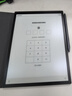 科大讯飞智能办公本X3 Pro 10.65英寸 手写笔记本 电子书阅读器 墨水屏电纸书 平板电脑 实拍图