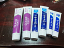 云南白药 益生菌牙膏套装 清新护龈牙膏6支500g+环保购物袋 实拍图