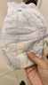 帮宝适整觉王者新安睡拉拉裤L7超薄透气夏季婴儿尿不湿纸尿裤mini试用 实拍图