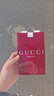 古驰（GUCCI）【会员专享】炼金士花园试用装 30元会员回购优享礼 实拍图