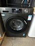 海尔（Haier）滚筒洗衣机全自动单洗家用 10公斤大容量超薄 家电国家补贴 京东自营mate29S 一级能效以旧换新 实拍图