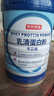 京东京造 99%乳清蛋白粉600g 蛋白质粉术后恢复成人中老年人免疫 实拍图