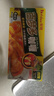 好侍（HOUSE）百梦多咖喱块 微辣 100g/盒 日式块状咖喱调味料  2-4人份 实拍图