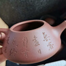 京东京造 宜兴紫砂壶手工【原矿紫泥】泡茶壶茶具 唐云石瓢壶套装 240ml 实拍图