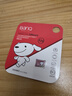 banq&JOY联名款 32GB TF（MicroSD）存储卡U1 C10 A1 高速畅销款 行车记录仪&监控摄像头手机内存卡 实拍图