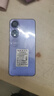 酷派（Coolpad）锋尚60 pro 全新高清八核128G智能手机学生大屏便宜百元机长续航老年人备用机 仙霞紫 实拍图