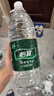 怡宝 饮用水 纯净水2.08L*8瓶 量贩装 实拍图