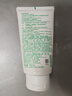 悦诗风吟（innisfree）绿茶洗面奶150g*3氨基酸绵密泡沫控油清洁男士女士母亲节礼物 实拍图