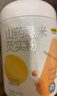 五谷磨房山药薏米粉芡实粉养胃食品五谷营养早餐代餐粉546g 实拍图