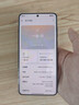 一加 13 16GB+512GB 黑曜秘境 oppo 国家补贴 高通骁龙®8至尊版 6000mAh 冰川电池 智能AI游戏5G手机 实拍图