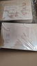 得力（deli）【超级爆款】50只A4混浆175g牛皮纸档案袋侧宽4cm企业标书合同文件票据资料袋33474 得力办公好物 实拍图