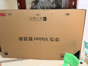 华为Vision智慧屏 5 75英寸 鸿蒙AI搜片Super MiniLED一级能效国家补贴Pura 90 Pro投屏好搭档电视机 实拍图