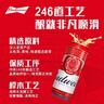 百威啤酒TOP淡色拉格450ml*18听整箱装京东自营新老包装混发踏春送礼 实拍图