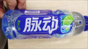脉动青柠口味600ML*15瓶低糖维生素C电解质水运动功能饮料整箱装 实拍图