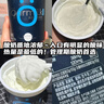美丽雅魔术扫把50cm家用扫水拖把刮硅胶地板刮水器卫生间扫头发扫地浴室 实拍图