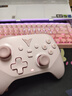 飞智沙漠狐 暮光粉 多模版无线游戏手柄 类xbox霍尔扳机switch电脑PC手机steamNS 星露谷物语原神仁王3 实拍图