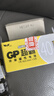 超霸（GP）7号电池40粒七号碳性干电池黑超适用于耳温枪/血氧仪/血压计/血糖仪/鼠标等7号/AAA/R03 商超同款 实拍图