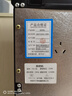 美凌金品茶吧机饮水机【全网热销100w+】2026新款智能语音触屏水桶饮水机一体 【升级款】典雅黑-升级遥控-防干烧 制热型 实拍图