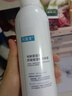 可复美舒缓补水保湿精华喷雾100ml/瓶妆前爽肤水化妆护肤品520礼物 实拍图