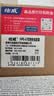 绘威NPG-67粉盒适用佳能C3020 C3120L C3530 C3222L墨盒C3125 C3226 C3130L C3520墨粉盒C3330打印机硒鼓红色 实拍图