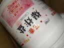 Jidaocook花香爆炸盐洗衣去污渍强漂白彩漂粉母婴儿衣物去黄霉增白还原活氧 1100g 1桶 花香爆炸盐大桶家庭装 实拍图