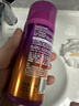 施华蔻（Schwarzkopf）got2b迷浪盈卷弹力素乳液100ml*2 实拍图