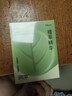 润本止痒棒7g紫草膏婴幼儿清凉止痒膏舒缓蚊虫叮咬儿童叮包红痒便携 实拍图