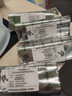 斑马（ZEBRA）110mm*70m原装标签条码打印机混合基碳带热转印桌面打印机色带zd888t GK888t ZD420通用耗材 实拍图