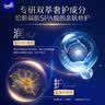 得宝（TEMPO）悬挂洗脸巾 70抽*3包 100%纯棉 一次性毛巾 提花纹理 棉柔巾婴儿 实拍图
