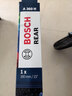 博世（BOSCH）后雨刷后雨刮器后窗15寸(19后奥迪Q5L/17-22奥迪Q7/A4旅行版/RS4) 实拍图