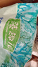 麦富迪狗粮 藻趣儿狗粮成犬粮牛肉螺旋藻 均衡营养2.5kg 实拍图