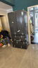 美的（Midea）508L法式四开门冰箱双系统循环一级能效除菌净味风冷无霜大容量以旧换新BCD-508WTPZM(E) 国家补贴 实拍图