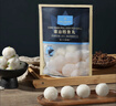 1号会员店（One's Member）潮汕猪肉贡丸净重250g*2 肉含量90%紧实弹脆满口肉香潮汕火锅 实拍图