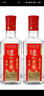泸州老窖六年窖头曲 浓香型白酒 38度 500ml 双瓶装（配礼袋） 实拍图