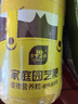 史丹利花肥料家用养花通用型氮磷钾复合肥多肉盆栽有机花卉缓释肥450g 实拍图