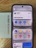 华为畅享 90 Pro Max 128GB 曜金黑 8500mAh巨鲸大电池 鸿蒙AI 流畅丝滑 直屏手机 实拍图