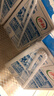 伊利【新鲜日期】纯牛奶250ml*24盒 优质乳蛋白 早餐奶 礼盒装 2月产 实拍图