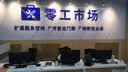 达将办公室文件柜铁皮柜钢制资料档案柜凭证柜玻璃柜抽屉带锁储物柜 分体五节档案柜 0.5mm 实拍图