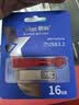 朗科（Netac）16GB USB3.2 Gen1 U盘 U327 全金属高速迷你镂空设计闪存盘 创意中国风 珍镍色 实拍图