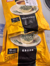 益昌老街（AIK CHEONG OLD TOWN） 白咖啡三合一(原味)冲调饮品 马来西亚进口 15条600g*2袋 实拍图