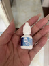 博士伦极润润眼液24小时保湿滴眼液8ml美瞳护理液润眼保湿滴眼液 实拍图