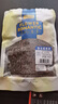 贡苑【精选6年】蒲公英根茶510g 足龄老根特优级长白山花草养生茶袋装 实拍图