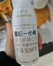 卡士（CLASSY.KISS）餐后一小时250g*3瓶双歧杆菌C-I低温酸奶风味发酵乳 实拍图