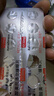 【原研进口】倍他乐克 琥珀酸美托洛尔缓释片47.5mg*28片/盒 实拍图