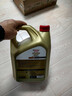 嘉实多（Castrol）极护智E版 全合成机油 润滑油 5W-40 SP A3/B4 4L 汽车保养 实拍图