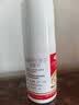 达克宁盐酸特比萘芬喷雾剂60ml*2脚气喷雾剂治脚气药止痒脱皮烂脚丫真菌感染自营脚臭脚气专用药乳膏凝胶克星 实拍图
