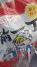 出前一丁（NISSIN）日清 进口方便面速食 麻油味 100g*5袋 泡面拌面早餐热门商品 实拍图